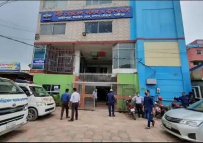 RAB raid at ex-Home Minister's hospital in Bangladesh