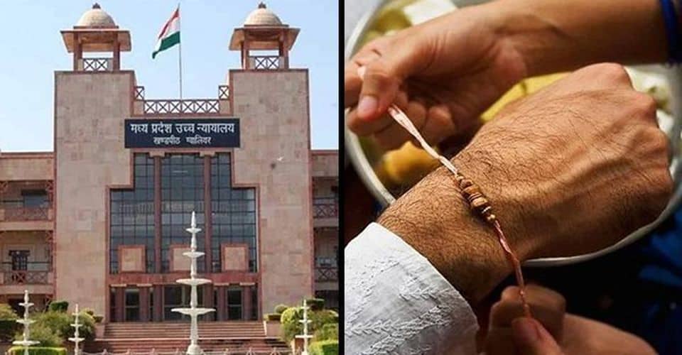 MP: HC asks man to get 'rakhi' tied by woman he had 'molested'