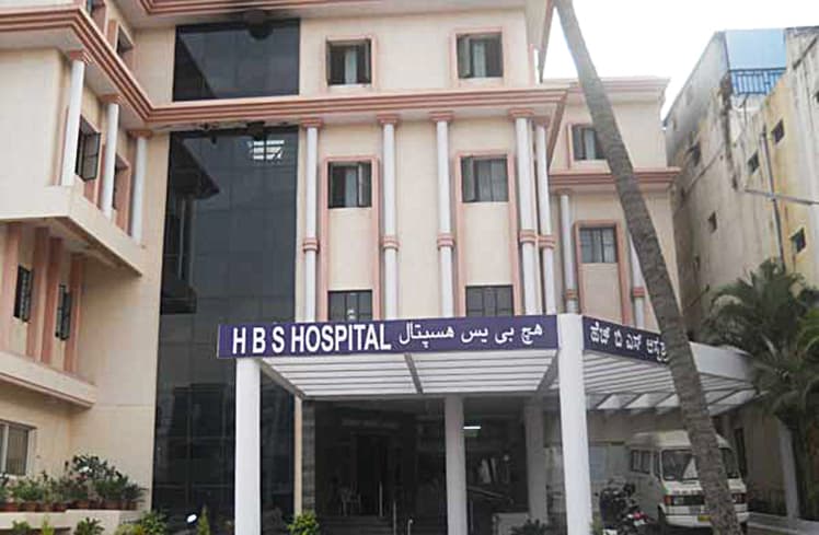 HBS hospital