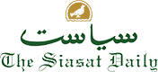 The Siasat Daily – Archive