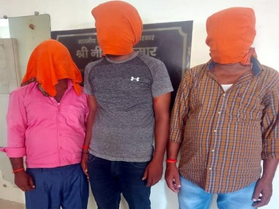 3 arms smugglers arrested by Bihar STF