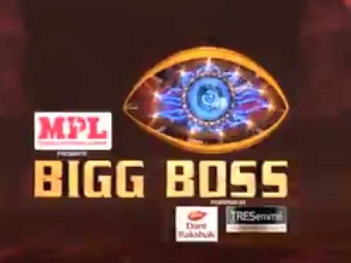 Contestants of Bigg Boss 14