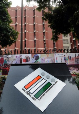 Bypolls for 64 seats along with Bihar Assembly elections: EC