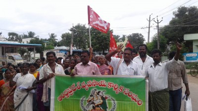 CPM cadres protest farm bills across Andhra Pradesh