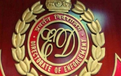 ED attaches assets worth Rs 20.65 cr in bank fraud case