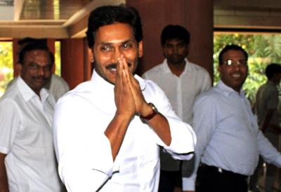 Jagan launches AP Police Seva App offering 87 services