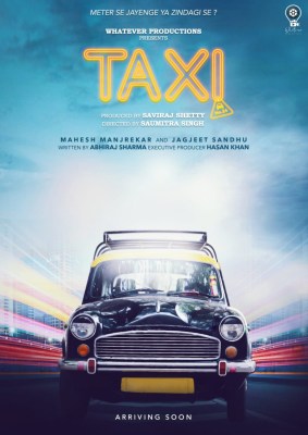 Mahesh Manjrekar returns as actor in 'Taxi No. 24'