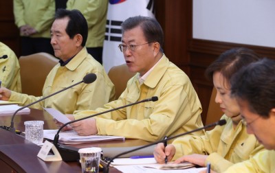 Moon condoles death of S.Korean official