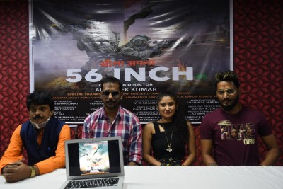 Opposition cries foul at launch of song 'Apna Seena 56 inch'