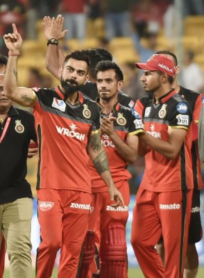 Rajasthan Royals troll RCB for using their old logo