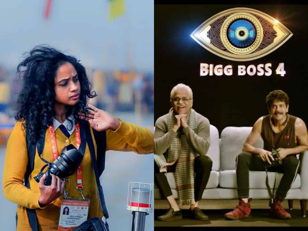 Bigg Boss 4 Telugu: TV 9 Anchor Devi Nagavalli to enter the show