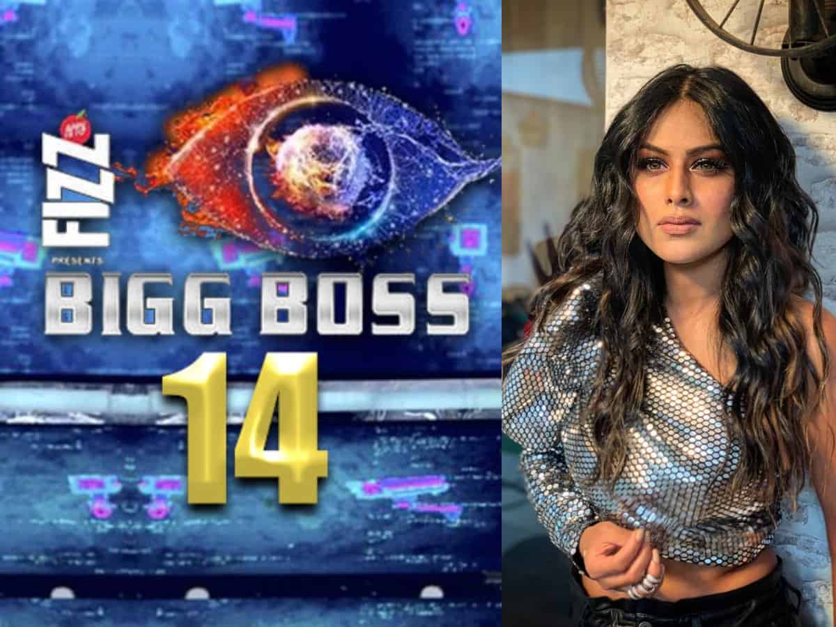 Bigg Boss 14 Updates: Naagin fame Nia Sharma backed out from the show