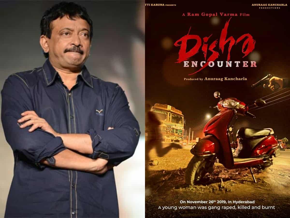 Ram Gopal Varma announces details of his next movie 'Disha Encounter'