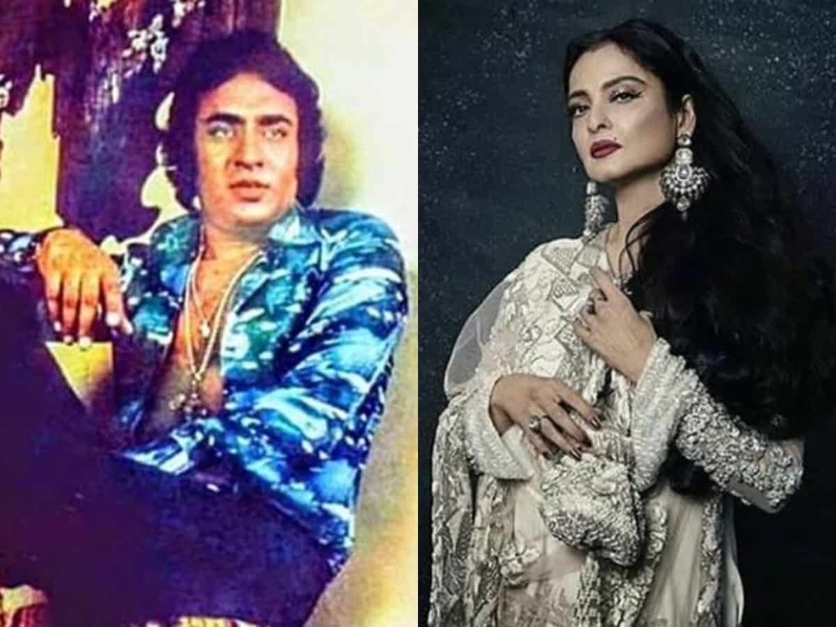 Why did veteran actor Ranjeet call Rekha as 'naughty girl'