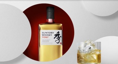 A new Japanese blended whisky in time for the festive season