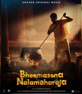 Aravinnd Iyer opens up on new Kannada film Bheemasena Nalamaharaja