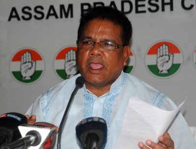 Assam CM's office involved in police recruitment paper leak: Cong