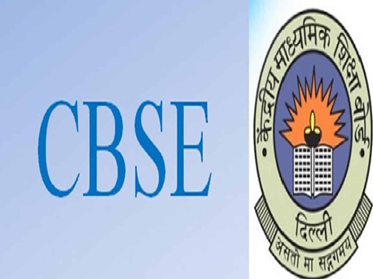 CBSE declares results for class 10 compartment exams
