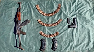 Cache of arms and ammunition recovered in J&K