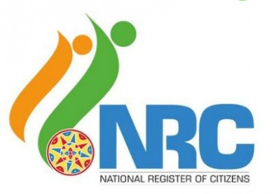 Delete names of 'ineligible' persons from final NRC: Coordinator