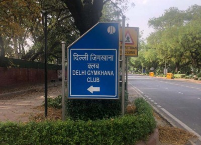 Delhi govt suspends bar license of Delhi Gymkhana Club