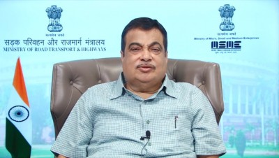 Gadkari lays foundation for India's first multi-modal logistic park in Assam
