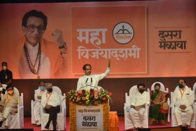 If GST has failed, revert to old tax system: Thackeray