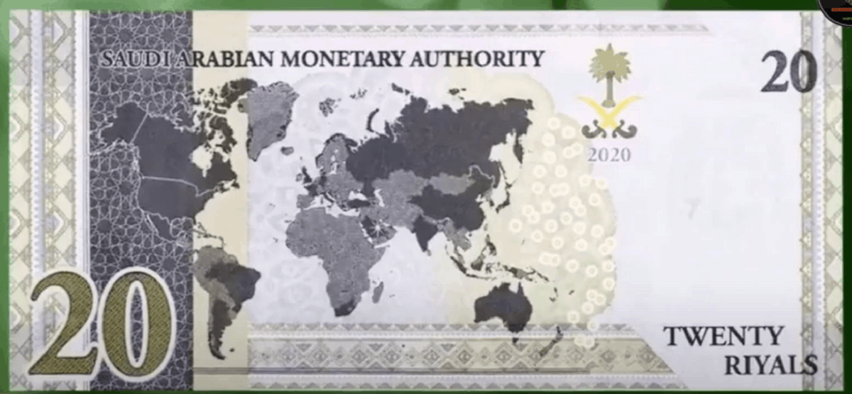 G20 currency note