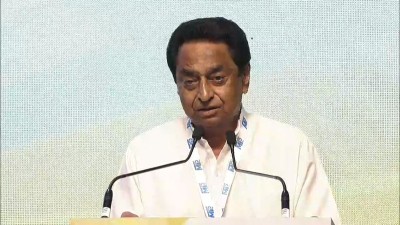 Kamal Nath's remark: MP BJP leaders hold silent protests