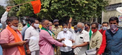 Karnataka: BKS strongly opposes removal of land ceiling