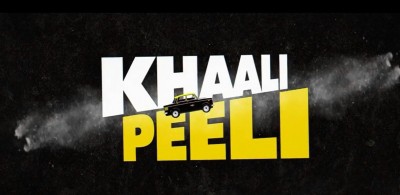 Khaali Peeli, Tamil film Ka Pae Ranasingam to release in theatres on Oct 16
