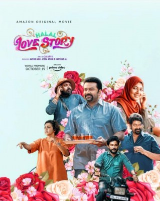 Malayalam comedy 'Halal Love Story' about a religious group out making a film