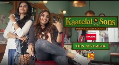 New TV show 'Kaatelal & Sons' underlines that dreams have no gender