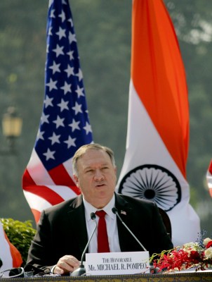 US will provide any support to India as 'deterrence' against China: Pompeo