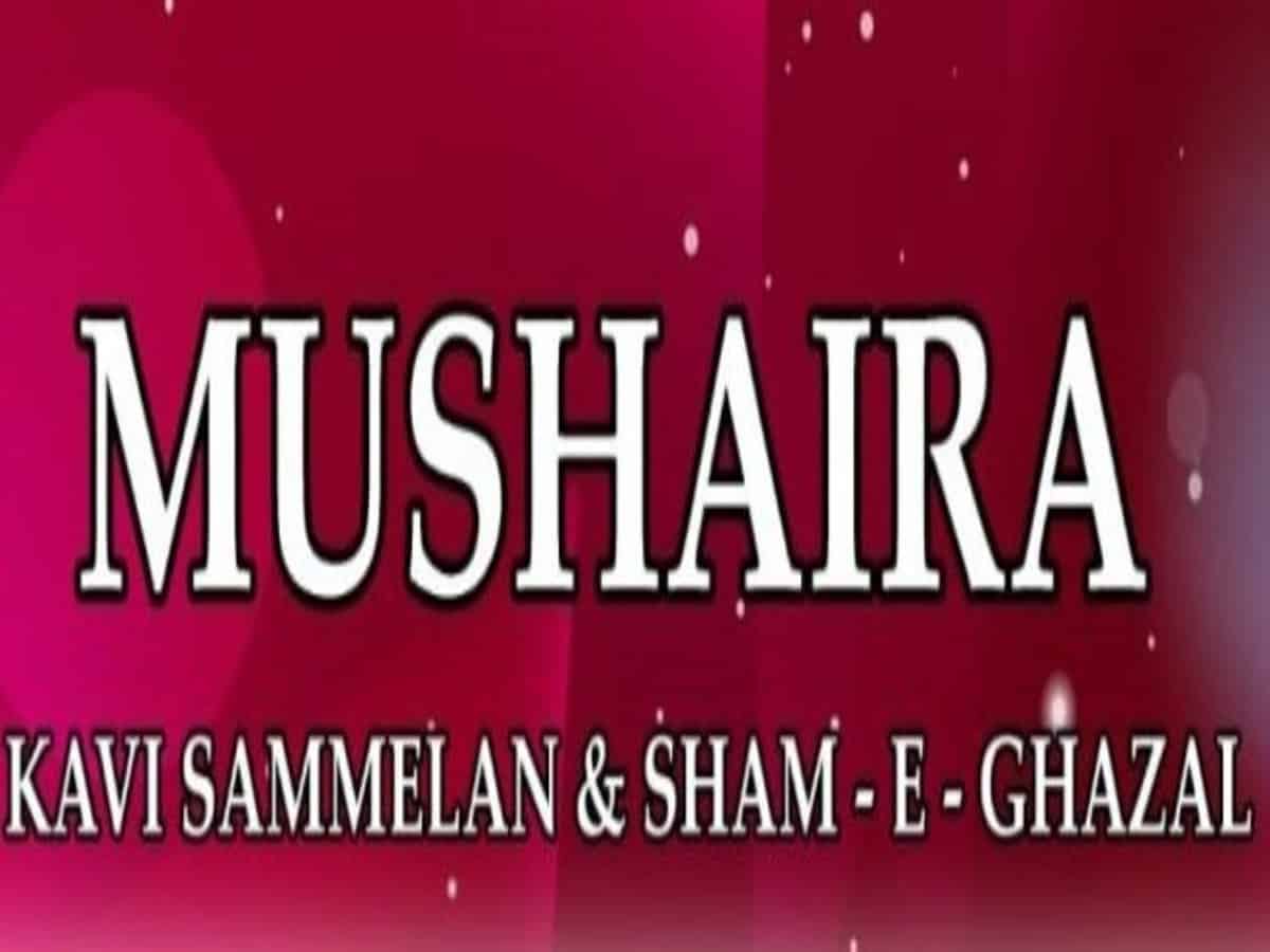 Mushaira