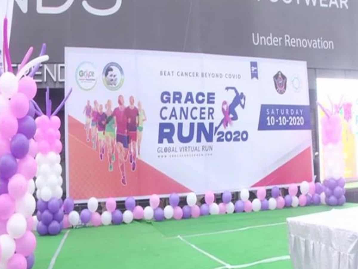 Vijayawada (Andhra Pradesh) [India], October 10 (ANI): The 'Cancer Awareness Run 2020' was flagged off on Saturday in Vijayawada by Damodar Goutam Sawang, the Director-General of Police, Andhra Pradesh. "Today we have flagged the Cancer Awareness Run, 2020 in association with Grace Cancer Foundation. The Andhra Pradesh Police is also taking part in this event and this run shall be one of the biggest events attended by various citizens," said Damodar Goutam Sawang at the inauguration. The DGP also said that awareness is a key part of cancer treatment and this initiative is aimed to raise public knowledge about health, fitness, and a balanced diet which play a fundamental role in preventing cancer. The event was attended by YSRCP spokesperson P Gowtham Reddy along with hundreds of Andhra Pradesh Police officers.