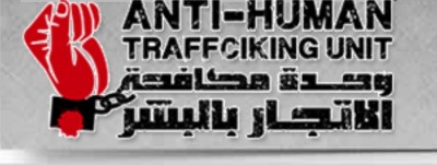 Bangladeshi human traffickers on Interpol's radar