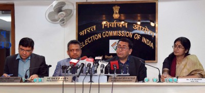 Final tally of Bihar elections to be out in an hour: Election Commission