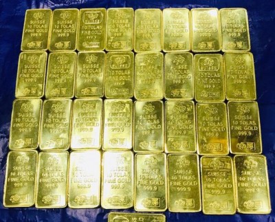 Gold worth Rs 22 lakhs seized by Chennai Air Customs