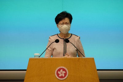 HK to extend social distancing measures for 2 more weeks