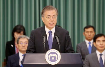 S. Korean President to receive Chinese FM at Cheong Wa Dae