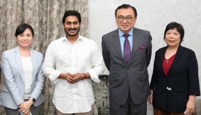 Taiwanese delegation explores collaborations with Andhra