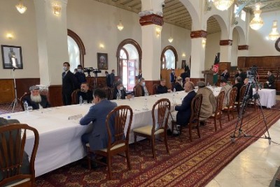 Afghan national reconciliation council holds 1st meeting