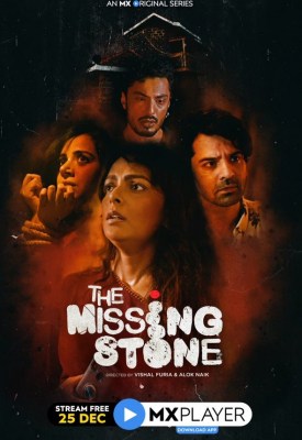 Bidita Bag reveals her biggest realisation while acting in 'The Missing Stone'