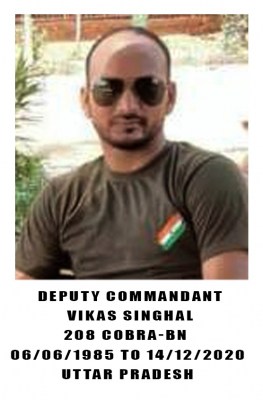 CRPF Dy Commandant killed in IED blast in Chhattisgarh