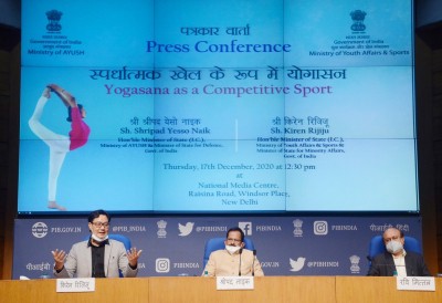 Centre formally recognises yoga as competitive sport