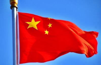 China bans US travel firm Tripadvisor's app, 104 others