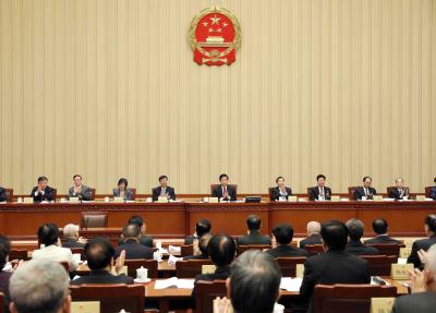 China's top legislature starts standing committee session