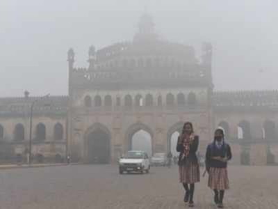 Fog & smog make people breathe heavy in UP