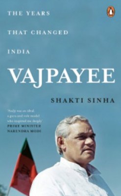 'For Vajpayee, discrimination on faith was completely no-go' (Book Review)